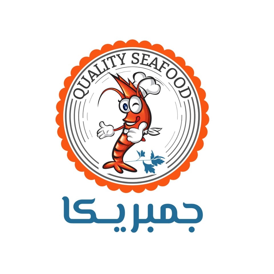مطعم جمبريكا
