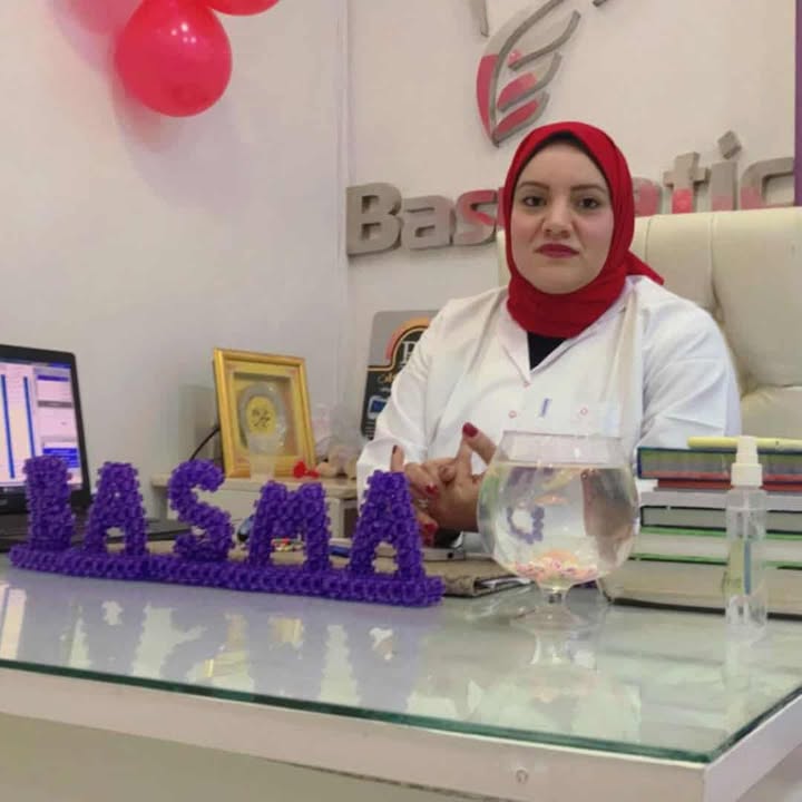 بسمة المرحومي